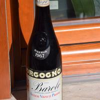 1967 Bottiglia Barolo DOCG Riserva Borgogno&Figli