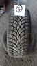 2-gomme-m-s-205-45-17-88h