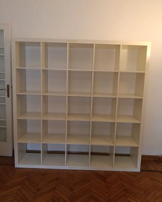 expedit kallax 