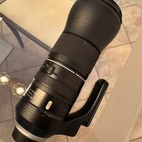 Tamron 150-600mm G2 (Nikon)