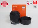 sony-fe-50-f1-8-sony-