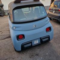 My alAmi MV Pack  Orange