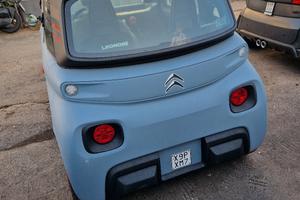 My alAmi MV Pack  Orange