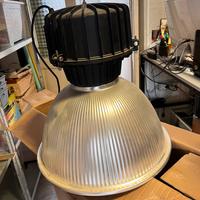 Lampadario industriale