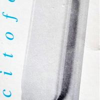 NUOVO CITOFONO URMET mod.1130