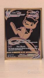 MEW VMAX Gold and Black TG30/TG30 