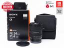 sony-fe-24-f-1-4-gm-sony-