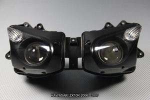 Fanale / Faro anteriore KAWASAKI ZX10R 2006 - 2007