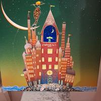 meloniski da villacidro 60x60