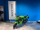 kawasaki-ninja-125