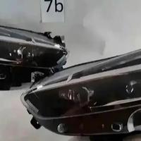 Ford S-Max MK2 Galaxy Fari Full LED