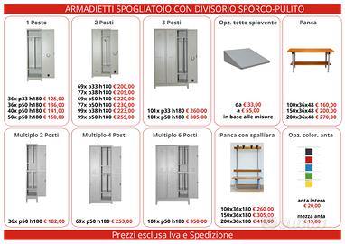 Armadio Metallico