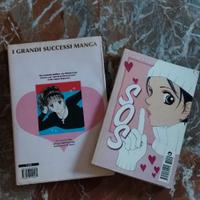 2 fumetti manga: Marmelade Boy gold 2 + SOS