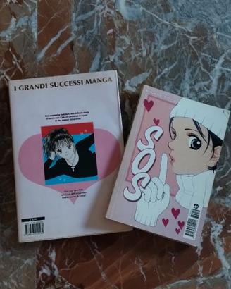2 fumetti manga: Marmelade Boy gold 2 + SOS