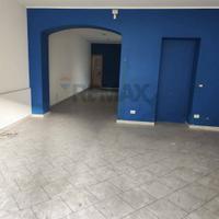 Locale Commerciale - Acireale