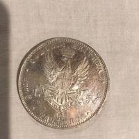 Tallero 5 Lire del 1896 in argento 800