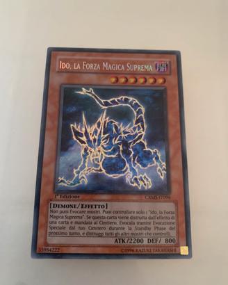 Ido la forza magica suprema