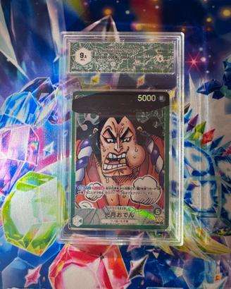 Kouzuki Oden  OP01-031 Jap Gradata Graad 9.5
