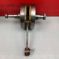 ALBERO MOTORE KTM SX 250 2004 2005 2006 EXC 2t