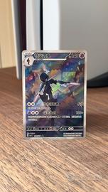 Ceruledge TCG CBB3C 15/07 Holo Chinese Gem Vol.3