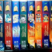 I Cavalieri dello Zodiaco - Il Grande Tempio - VHS
