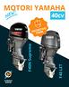 yamaha-f40netl-letl