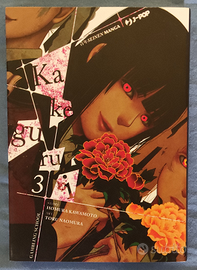 Kakegurui 3
