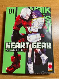 Heart gear