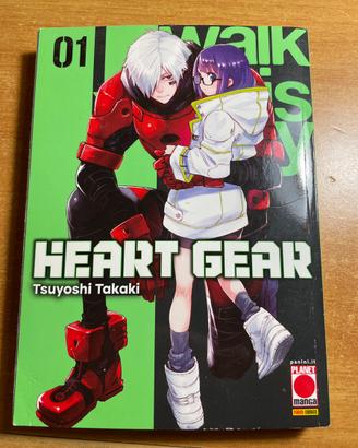 Heart gear