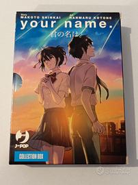 Manga Your Name Cofanetto