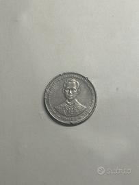 antica moneta thailandese - 5 baht 1996