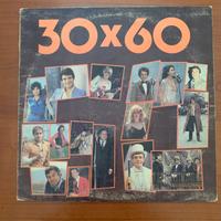 Vinile 30x60