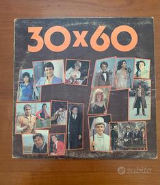 Vinile 30x60