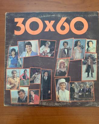 Vinile 30x60