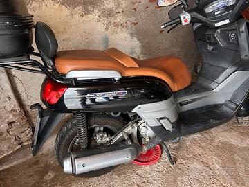 Yamaha versity 300