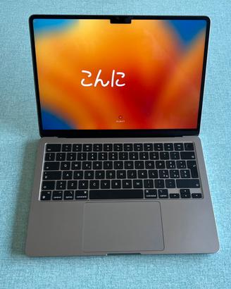 MacBook Air 13" M2 (2022) - 8GB RAM