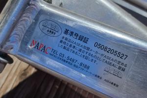 barre duomi Subaru impreza Sti