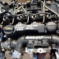 MOTORE VOLVO C30 D4164T A