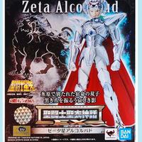 Saint Seiya Cloth Myth Cloth Asgard EX Alcor Bud