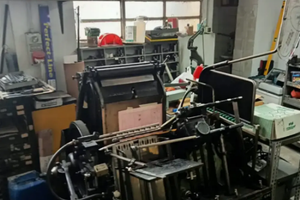 Tipografia/ litografia stampa digitale macchinari