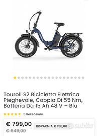 BICICLETTA ELETTRICA TOUROLL S2