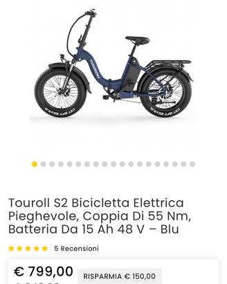 BICICLETTA ELETTRICA TOUROLL S2