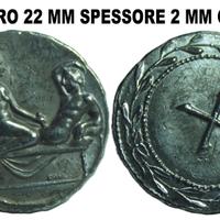 REPLICA MONETA ROMANA DEL SESSO SPINTRIE COD E24