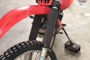 SUZUKI DR 600 1985