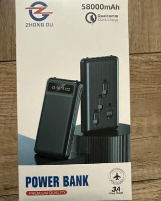 Power bank