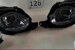 Bentley Bentayga Facelift Fari Matrix