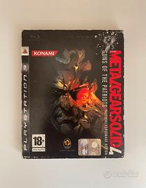 Metal Gear Solid 4: Guns of the Patriots PS3