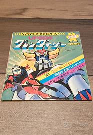 Raro vinile Goldrake Grendizer 1975 Giappone 