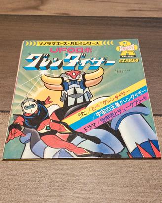 Raro vinile Goldrake Grendizer 1975 Giappone 