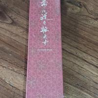 Bunka Musashi Hamono